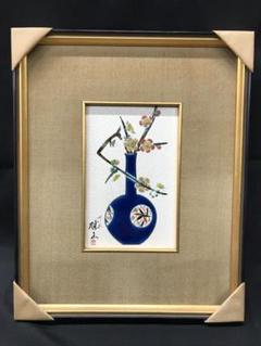 I4【保管品】吉田勝山　勝山　陶版　陶板画　陶額　レトロ　花瓶　花 I4【保管品】吉田勝山勝山陶版陶板画陶額レトロ花瓶花