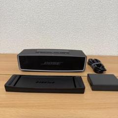 2025年最新】bose soundlink mini ii用充電クレードルの人気