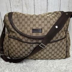GUCCI GGキャンバス　マザーズバッグ　ショルダーバッグ　ブラウン　大容量 GUCCI GGキャンバスマザーズバッグショルダーバッグブラウン大容量
