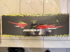 新品・未開封】XLPower Nimbus550V2組立キット - メルカリ
