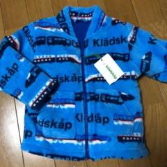 新品 クレードスコープ タグ付き アウター モコモコ ジャケット