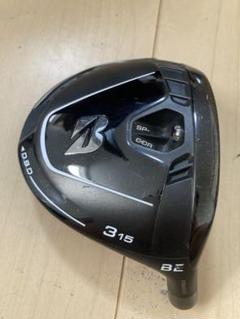 ブリヂストン　B2 3w 15° ヘッドのみ
