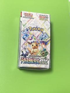 ポケモンカード テラスタルフェスex 1BOX シュリンク付