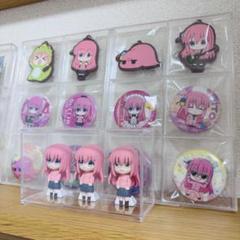 【極美品】ぼっち・ざ・ろっく！ ぼっちだらけあそーと フルコンプ