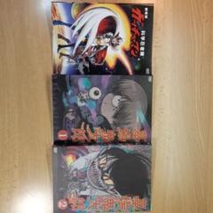 値下げしました。ガッチャマン 墓場鬼太郎 DVD 3枚セット