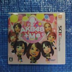 AKB48 + Me (Nintendo 3DS)