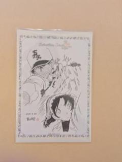 【新品未開封】名探偵コナン連載30周年記念カフェ　色紙　工藤新一　毛利蘭 71UGeMLjz+L._AC_UF350,