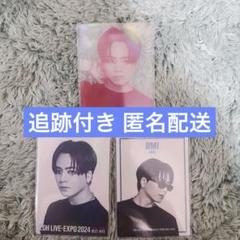EXPO　三代目　登坂広臣　フォトカード　３種セット 三代目 J Soul Brothers - 三代目JSB 登坂広臣 OMI EXPO フォト