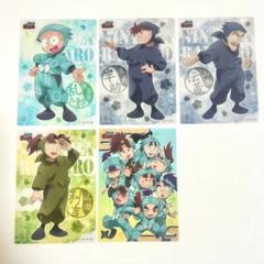 2025年最新】土井半助 カードの人気アイテム - メルカリ