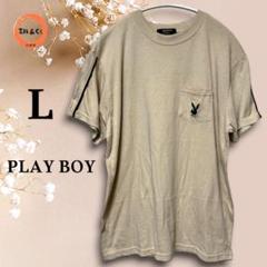 プレイボーイ　メンズ　バックプリント半袖Tシャツ　ベージュ系　Lサイズ