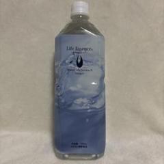ポタポタクラブ / ライフエッセンス600ml
