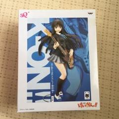未開封　けいおん!! SQ フィギュア　5種　平沢唯　中野梓　秋山澪　あずにゃん Amazon.co.jp: けいおん!! SQフィギュア 平沢唯・秋山澪・田井中