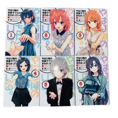 2025年最新】俺ガイル新 小説の人気アイテム - メルカリ 2025年最新】俺ガイル新 小説の人気アイテム - メルカリ