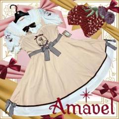 2025年最新】amavel ジャンスカの人気アイテム - メルカリ