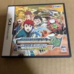 ゾイドサーガ DS レジェンド オブ アーカディア
