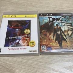 デビルメイクライ４　ディーエムシーデビルメイクライ　まとめて　まとめ売り　PS3