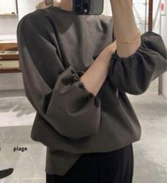 【極美品】plage 定価約2万　WO Bias Volume Sleeves