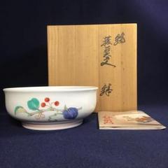 ✨お値下げ不可✨【美品】人間国宝 酒井田柿右衛門作 染錦菊地紋 三つ足菊形皿 ✨お値下げ不可✨【美品】人間国宝 酒井田柿右衛門作 染錦菊地紋