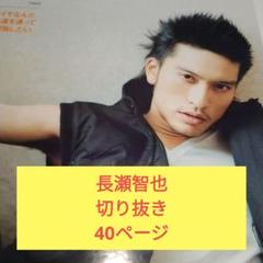 マイコンBASIC Magazine 5月号 / 12月号 1998年　付録付 マイコンBASIC Magazine 5月号 / 12月号 1998年 付録付