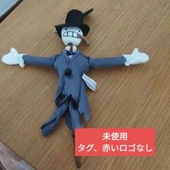 Amazon | さんけい スタジオジブリmini ハウルの動く城 かかしの