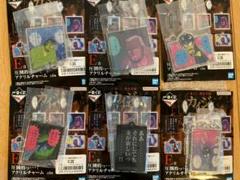 一番くじまとめ売り 2025年最新】一番くじまとめ売りの人気アイテム - メルカリ