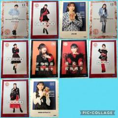 上國料萌衣ピンポス 40枚セット 2025年最新】上國料萌衣 ピンポスの人気アイテム - メルカリ