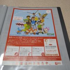 2025年最新】ポケモン 年賀状の人気アイテム - メルカリ