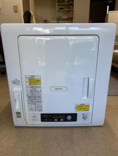 2025年最新】日立 hitachi 衣類乾燥機の人気アイテム - メルカリ