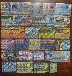 ex まとめ売り 2025年最新】ポケカexまとめ売りの人気アイテム - メルカリ