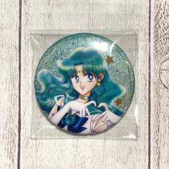 セーラームーン ローソン オーロラ缶バッジ ネプチューン - メルカリ