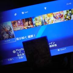 龍が如く 維新! 新価格版