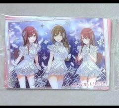シャニマス アルストロメリア 大崎 甘奈 大崎 甜花 桑山 千雪