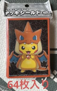 メガトウキョーのピカチュウ　スリーブ　デッキケース　ポケモンカード メガトウキョーのピカチュウ スリーブ デッキケース ポケモン