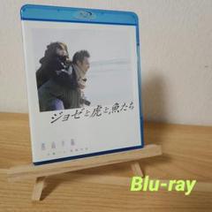 ◆不思議研究所　トラさんセミナー2006 DVD 2025年最新】トラさん dvdの人気アイテム - メルカリ