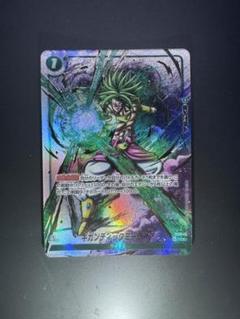 ドラゴンボール　フュージョンワールド　ギガンティックミーティア　墨絵　パラレル ドラゴンボールフュージョンワールド ギガンティックミーティア