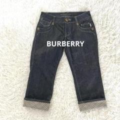 美品☆バーバリー・ブルーレーベル デニムショーパン24 バーバリー・ブルーレーベル デニムパンツ サイズ24 - メルカリ