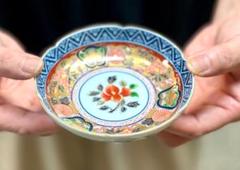 2025年最新】古伊万里 豆皿の人気アイテム - メルカリ