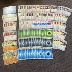 ポケモンカード まとめ売り 引退約150枚 大量 ノーマル 最終処分