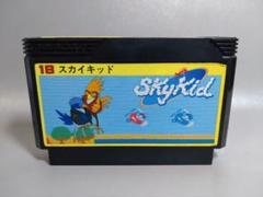 ファミコン　スカイキッド