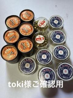 確認用　割ピン