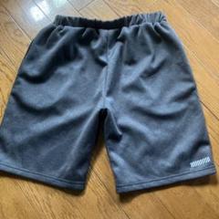 グレー ハーフパンツ 150センチ