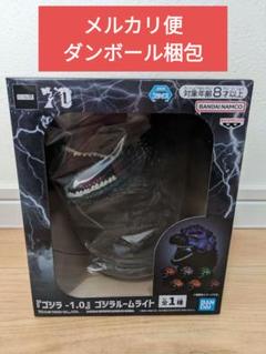 ゴジラ　プライズ　フィギュア 2025年最新】 ゴジラ フィギュア プライズの人気アイテム - メルカリ