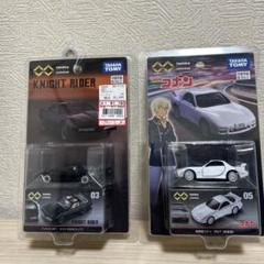 2025年最新】トミカ rx-7 コナンの人気アイテム - メルカリ