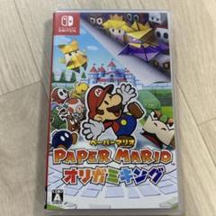 スーパーペーパーマリオ カード ディメーン スーパーペーパーマリオ カード ディメーン - メルカリ