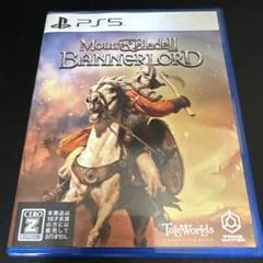 港*4様 PS5 MOUNT & BLADE II BANNERLORD