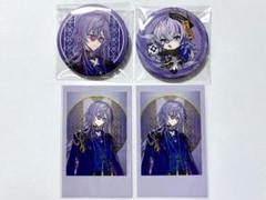 【D568】　星導ショウ　等身　10点　グリッター缶バッジ　2周年　まとめ売り Dytica 2周年 星導ショウ 缶バッジ まとめ売り - メルカリ