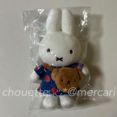【激レア】【新品未使用】ミッフィー　りんごポシェットぬいぐるみ ミッフィー ぬいぐるみ ねこポシェット りんごポシェット