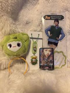 TWICE GIGO ジョンヨン ぬいぐるみ各種セット TWICE LOVERYS ハグぐるみ ぬいぐるみ GIGO限定 ジョンヨン