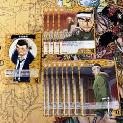 大和敢助　ノーマル　コナンtcg