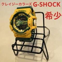 希少！G-SHOCK デジタル腕時計 イエロー・グリーン クレイジーカラーズ